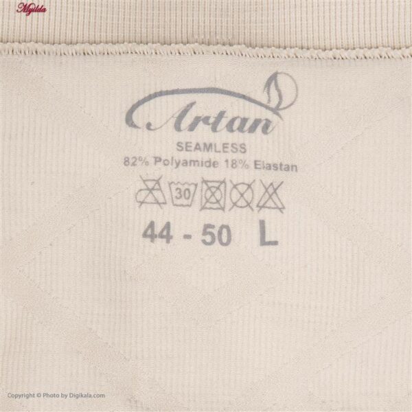 گن زنانه آرتان مدل 121
