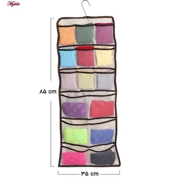 نظم دهنده لباس زیر مدل 22 خانه