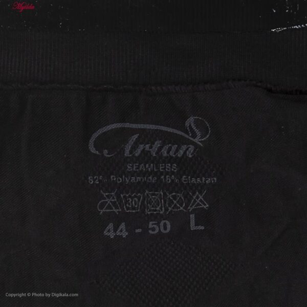 گن زنانه آرتان مدل 118