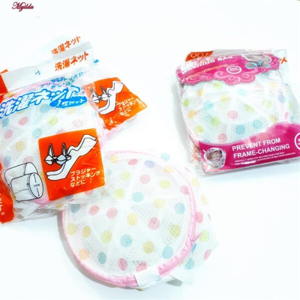 محفظه شستشو لباس زیر زنانه مدل خالدار کد QJQ