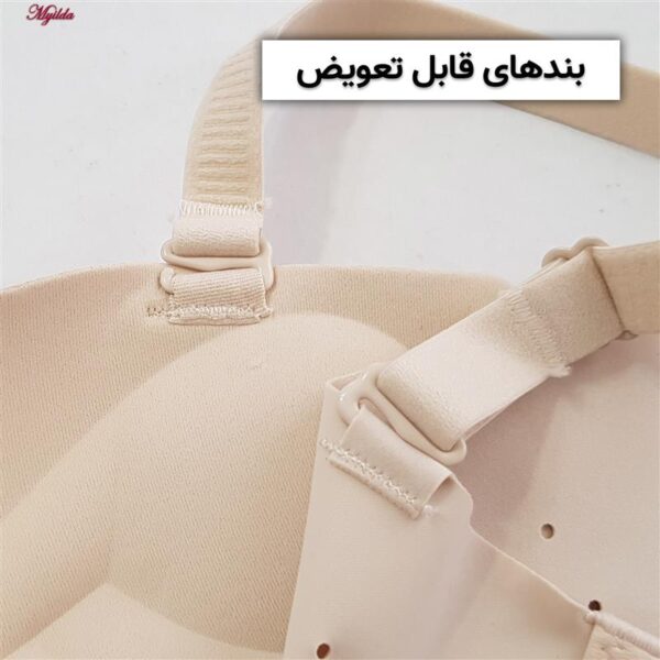 سوتین بدون فنر زنانه ماییلدا مدل قابل تنظیم کد 5302 رنگ کرم