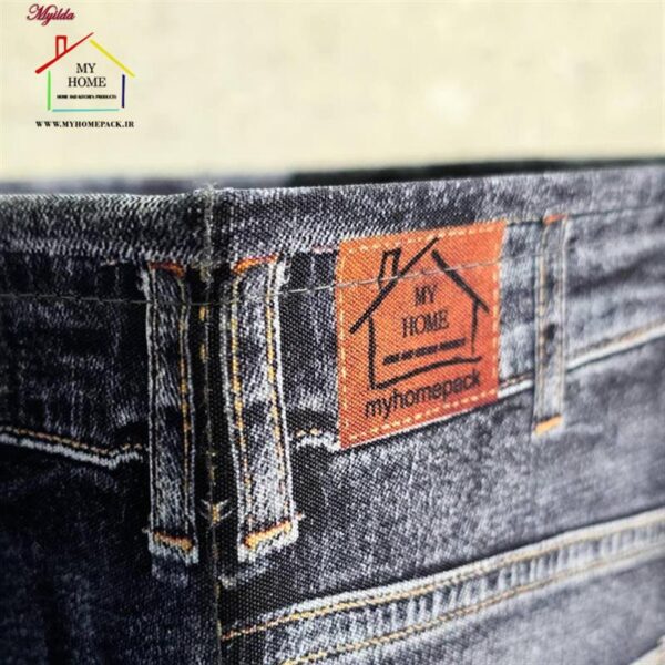 باکس لباس مای هوم مدل جینا مجموعه 2 عددی