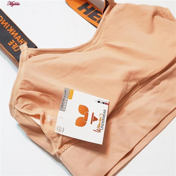 ست نیم‌تنه و شلوارک ورزشی زنانه ماییلدا مدل 5327