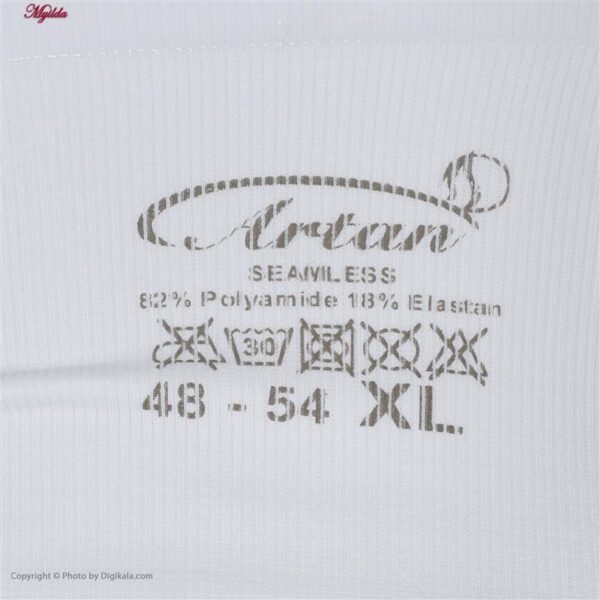 گن مردانه آرتان مدل 200