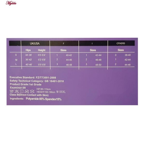 جوراب ساق بلند زنانه مدل 5347