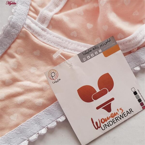 سوتین بدون فنر زنانه ماییلدا مدل قلبی کد 5039