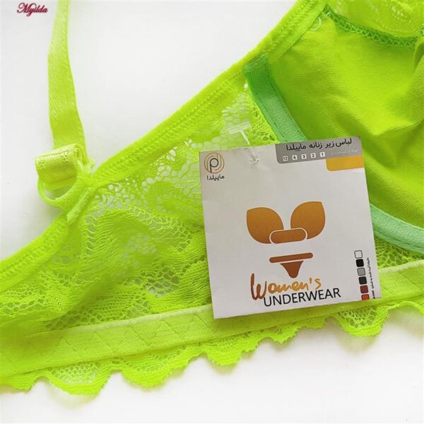 سوتین فنردار زنانه ماییلدا مدل هارنس ضربدری 5334