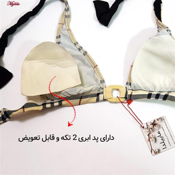 مایو زنانه ماییلدا مدل بدون فنر کد 3903-4 رنگ مشکی