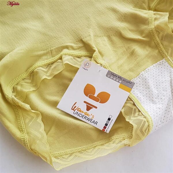 شورت گنی زنانه ماییلدا مدل 5349