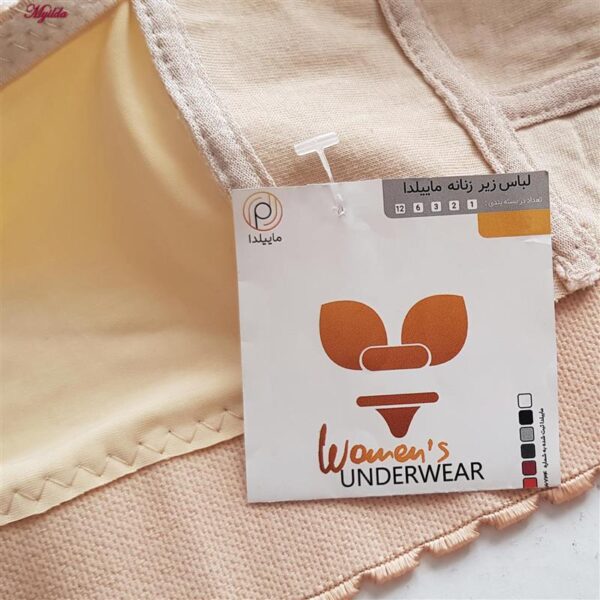 سوتین بدون فنر زنانه ماییلدا مدل کش پهن کد 5058