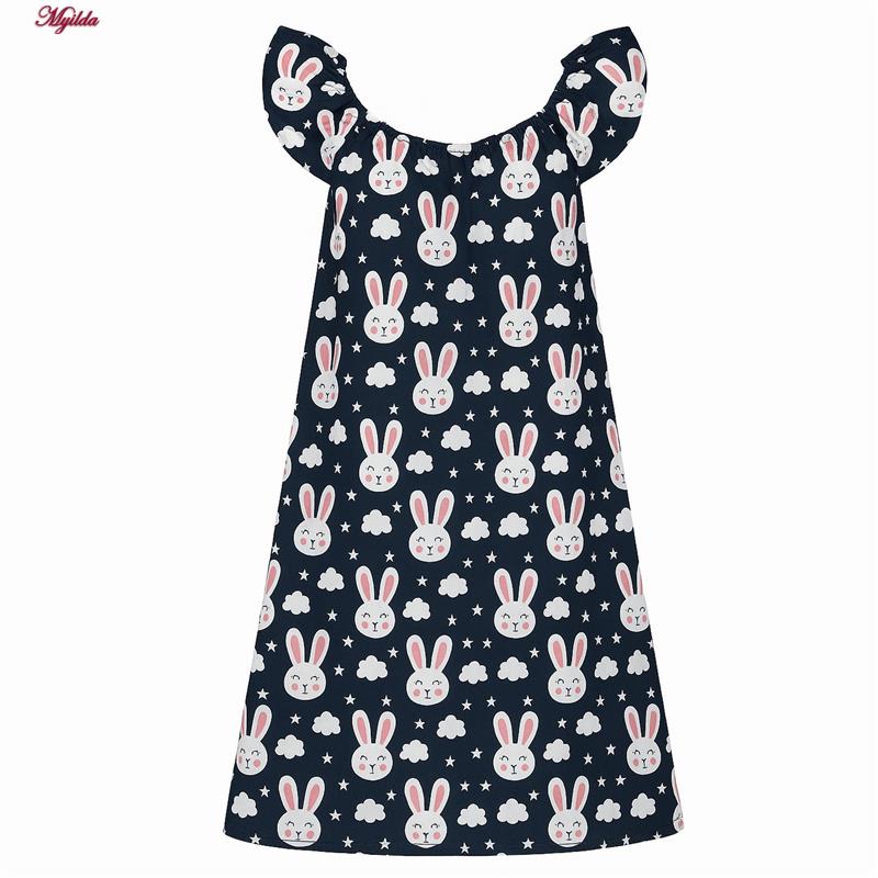 سارافون زنانه مدل 5357 سارافون زنانه مدل 5357