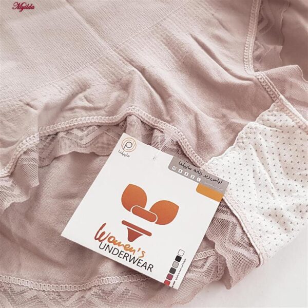 شورت گنی زنانه ماییلدا مدل 5349