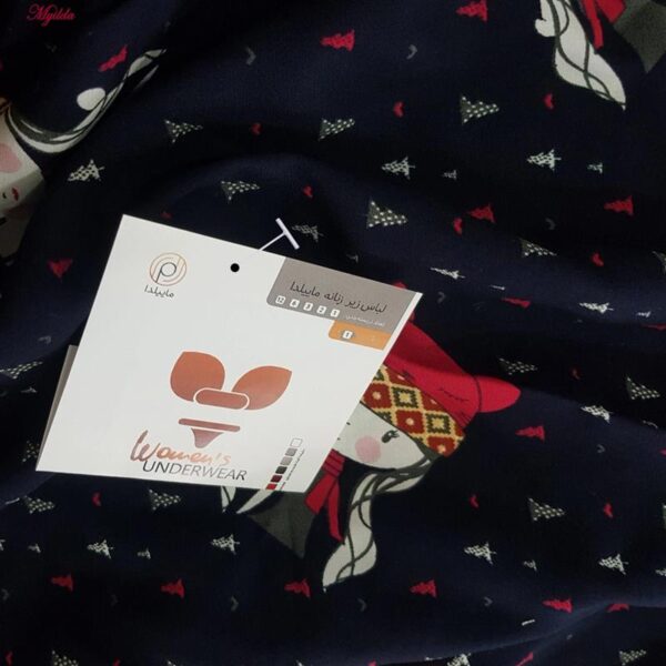 پیراهن آستین کوتاه راحتی زنانه ماییلدا مدل 5357