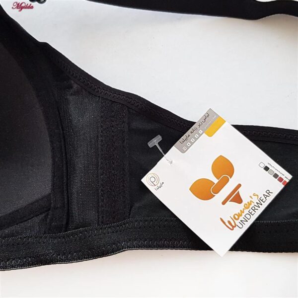 سوتین بدون فنر زنانه ماییلدا مدل 5348