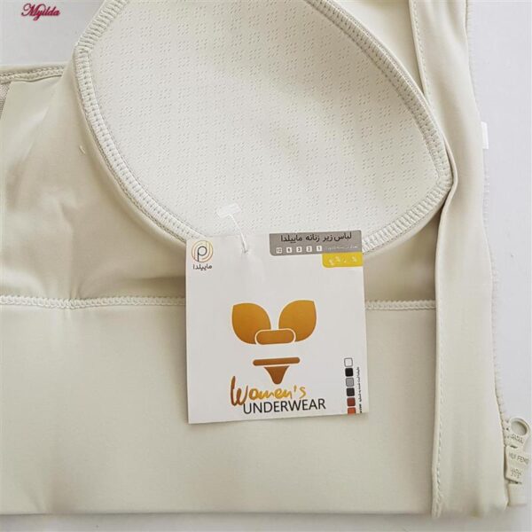 نیم تنه ورزشی زنانه ماییلدا مدل 5335-876