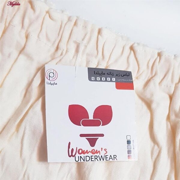 شورت بارداری ماییلدا مدل 5396-2 بسته 2 عددی