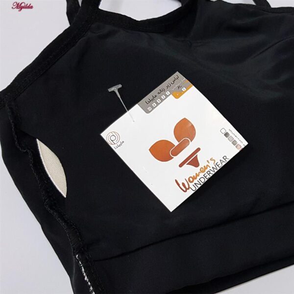 ست نیم‌تنه و شلوارک ورزشی زنانه ماییلدا مدل 5409-7106