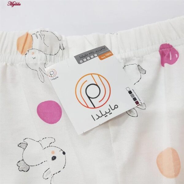 شلوارک راحتی زنانه ماییلدا مدل 5387 بسته 2 عددی