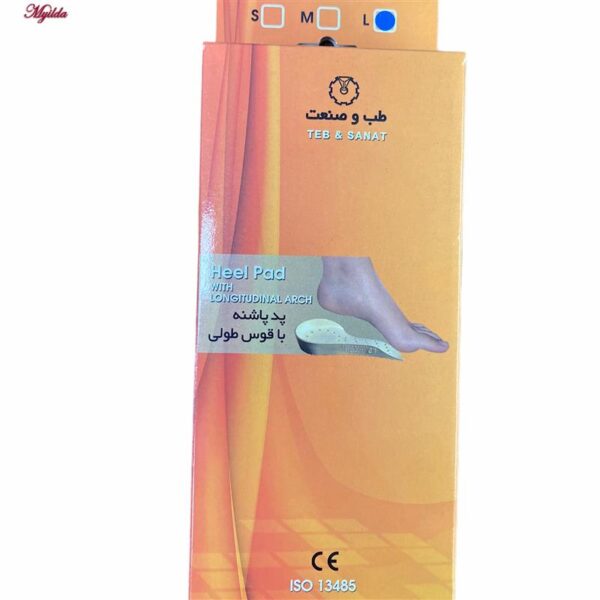 پد پاشنه طب و صنعت مدل 21700 سایز L
