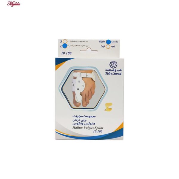 مجموعه اسپلینت هالکوس والگوس طب و صنعت مدل 10100 به همراه فاصله دهنده پا سایز L پای راست