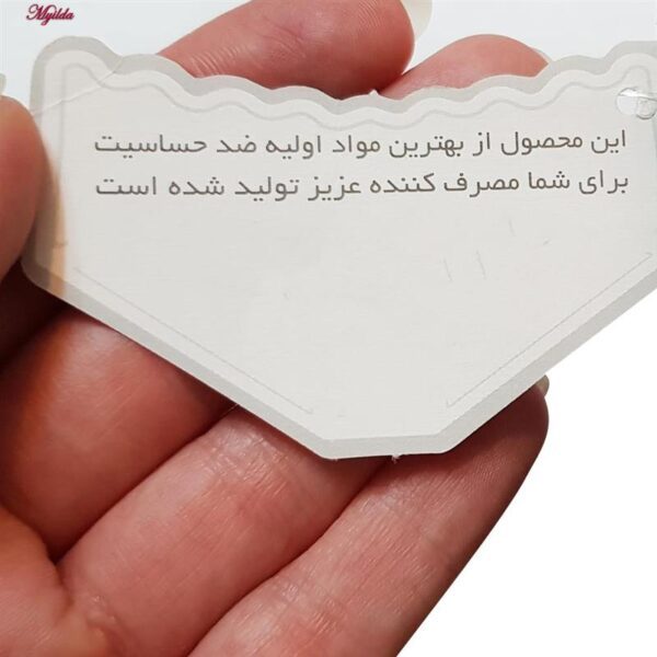 ست شورت و سوتین زنانه میس مدل فنردار کد 5397