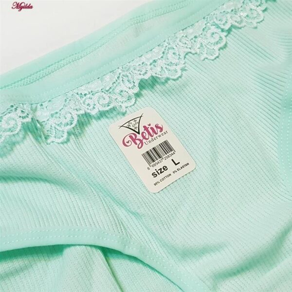 شورت زنانه بتیس مدل نخی کد 5369