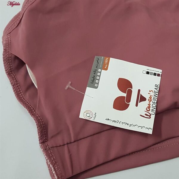 ست نیم‌تنه و شلوارک ورزشی زنانه ماییلدا مدل 5409-7106