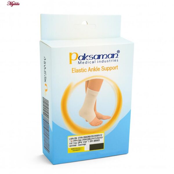 قوزک بند طبی پاک سمن مدل الاستيک