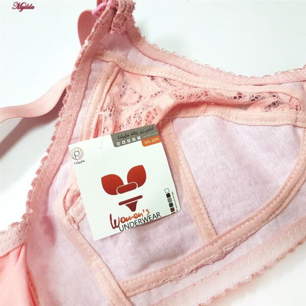 سوتین بدون فنر زنانه ماییلدا مدل 5414