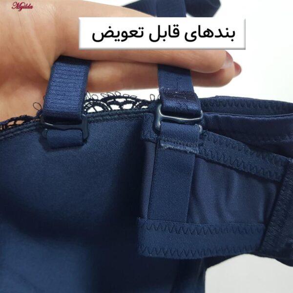 سوتین فنردار زنانه بینیس مدل بند متحرک کد 5459-8122