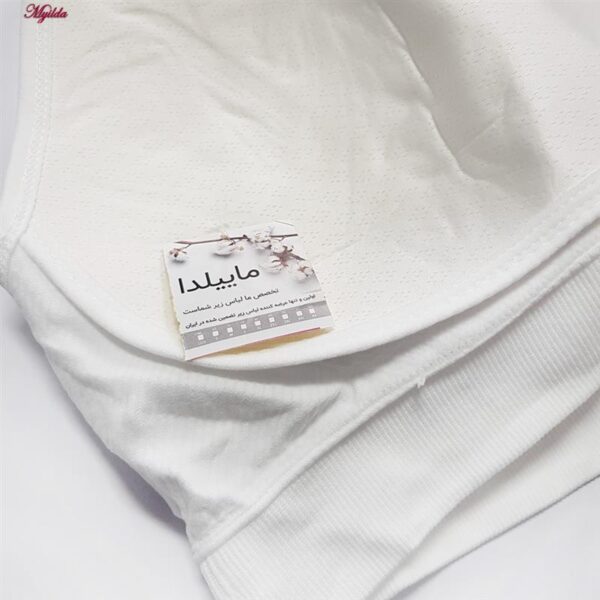 ست نیم‌تنه و شلوارک ورزشی زنانه ماییلدا مدل 5472-10411