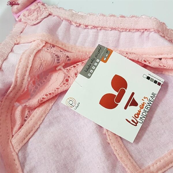 سوتین بدون فنر زنانه ماییلدا مدل 5413