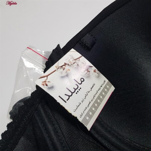 سوتین دکلته زنانه ماییلدا مدل فنردار کد 5420-215