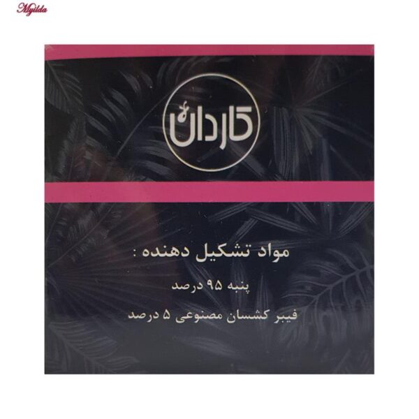 چسب لیفت سینه کاردان مدل 5417 به همراه 2 عدد محافظ سیلیکونی