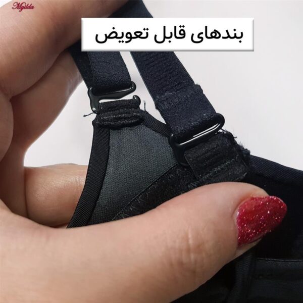 سوتین اسفنجی زنانه ماییلدا مدل جکدار فنردار بند متحرک کد 5477-90020