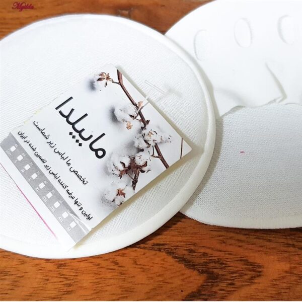 پد زیر پنجه پا ماییلدا مدل انگشتی کد 4659 بسته 5 عددی