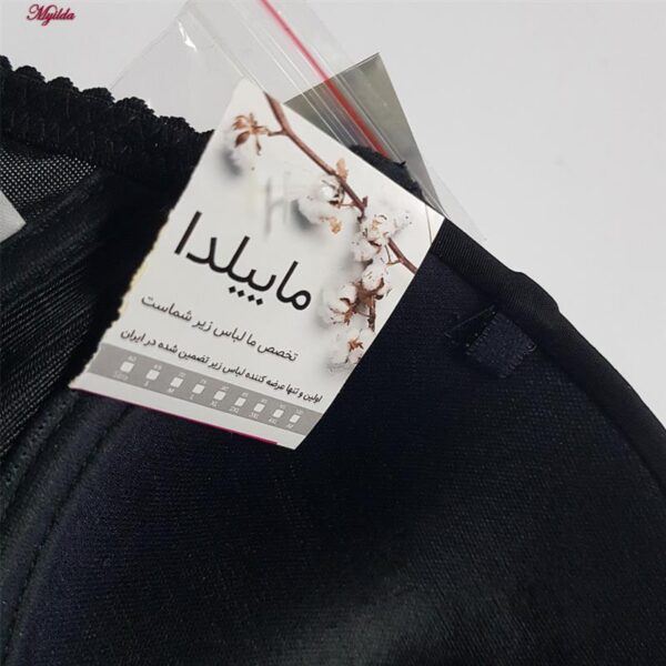 سوتین دکلته زنانه ماییلدا مدل فنردار کد 5419-115