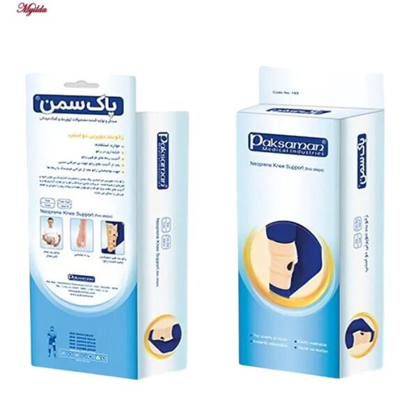 زانوبند طبی پاک سمن مدل 169
