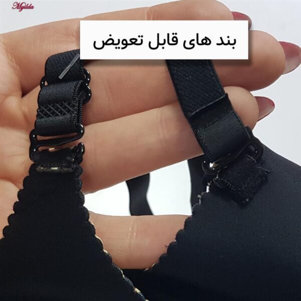 سوتین اسفنجی زنانه ماییلدا مدل بدون فنر کد 5443