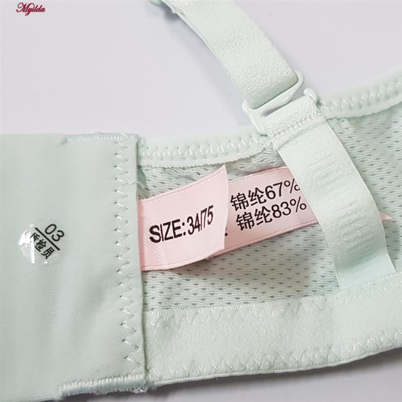 ست شورت و سوتین زنانه مدل اسفنجی  بدون فنر کد 5407-1313 ست شورت و سوتین زنانه مدل اسفنجی بدون فنر کد 5407-1313