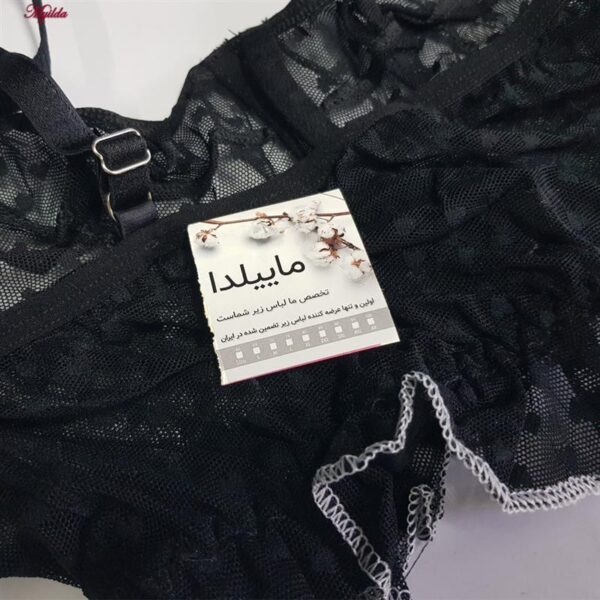 ست شورت و نیم‌تنه زنانه ماییلدا مدل فنردار کد 5432-606
