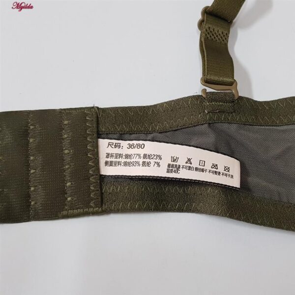 سوتین اسفنجی زنانه مدل بدون فنر 5405-3513