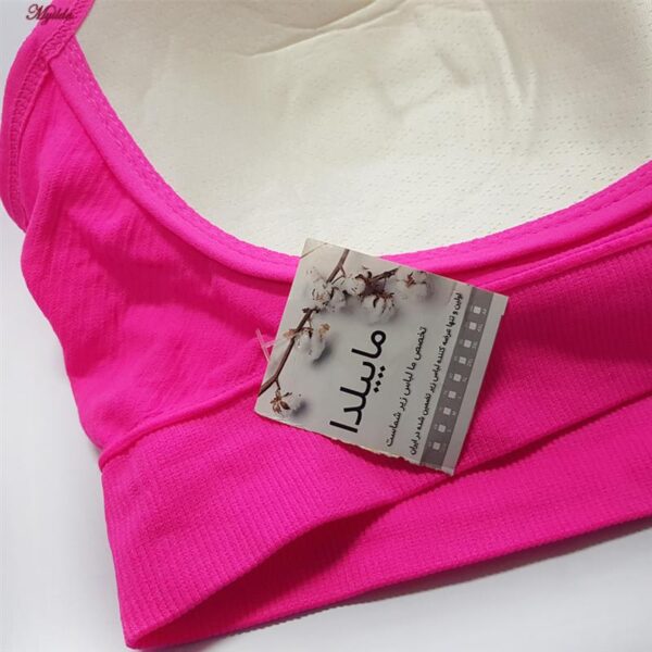 ست نیم‌تنه و شلوارک ورزشی زنانه ماییلدا مدل 5472-10411