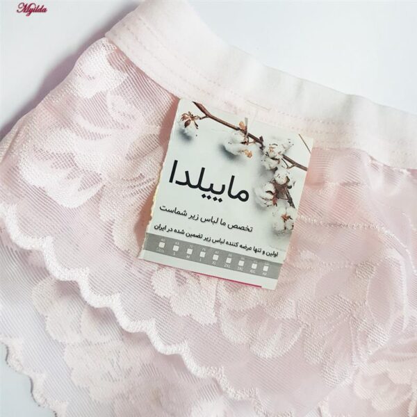 شورت زنانه ماییلدا مدل گیپوری کد 5452-1129