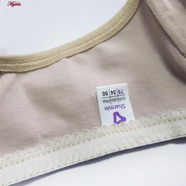 ست شورت و سوتین زنانه شارمین مدل پلنگی فنردار کد 5466-2065