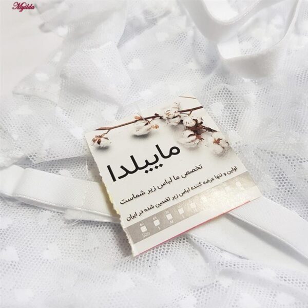 لباس خواب زنانه ماییلدا مدل 5430-601