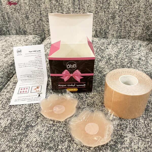 چسب لیفت سینه کاردان مدل 5417 به همراه 2 عدد محافظ سیلیکونی