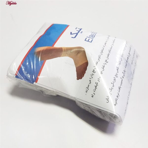 قوزک بند طبی پاک سمن مدل الاستيک