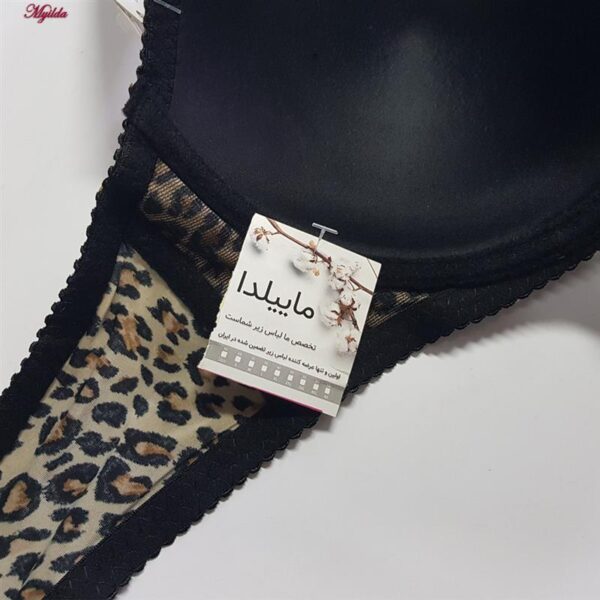 سوتین اسفنجی زنانه ماییلدا مدل فنردار کد 5448