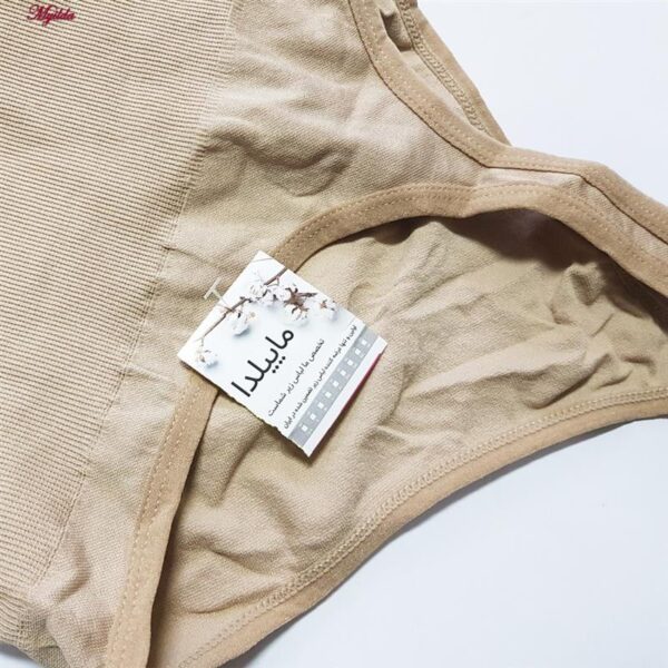 گن زنانه ماییلدا کد 5490